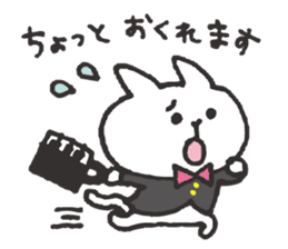 music cats sticker #10184702