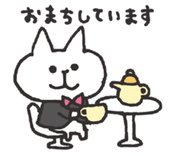 music cats sticker #10184703