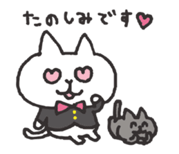 music cats sticker #10184704