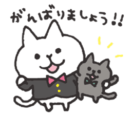 music cats sticker #10184705