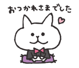 music cats sticker #10184706