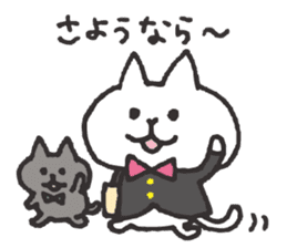 music cats sticker #10184707