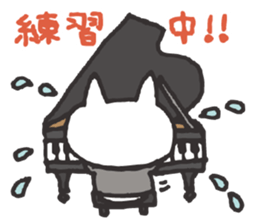 music cats sticker #10184711