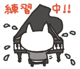 music cats sticker #10184711