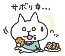 music cats sticker #10184715