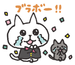 music cats sticker #10184716