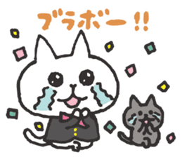 music cats sticker #10184716