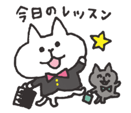 music cats sticker #10184724