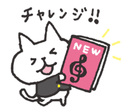 music cats sticker #10184726