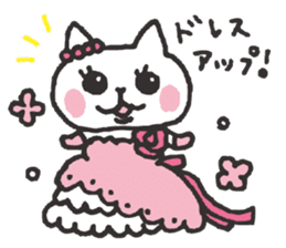 music cats sticker #10184733