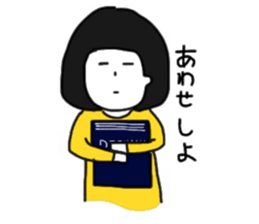 imoko sticker sticker #10184856