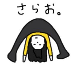 imoko sticker sticker #10184862