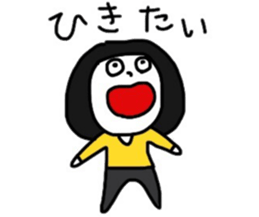 imoko sticker sticker #10184864