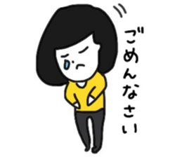 imoko sticker sticker #10184866