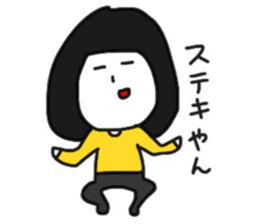 imoko sticker sticker #10184870