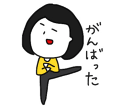 imoko sticker sticker #10184874