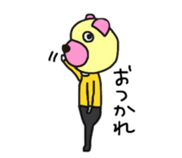 imoko sticker sticker #10184875