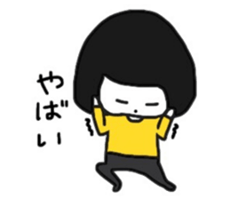 imoko sticker sticker #10184876