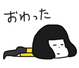 imoko sticker sticker #10184879