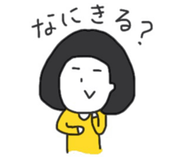 imoko sticker sticker #10184880