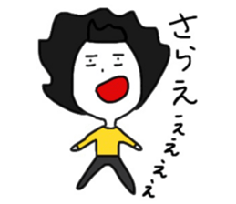 imoko sticker sticker #10184885