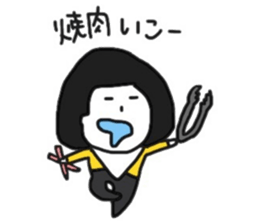 imoko sticker sticker #10184886