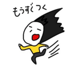 imoko sticker sticker #10184888