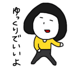 imoko sticker sticker #10184889