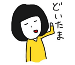 imoko sticker sticker #10184891