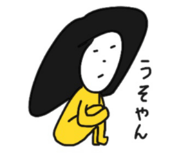 imoko sticker sticker #10184892