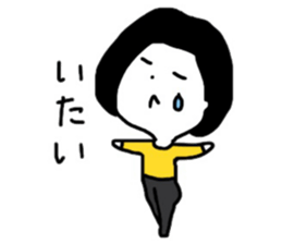 imoko sticker sticker #10184895