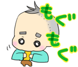 Healing son sticker sticker #10184936