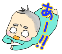 Healing son sticker sticker #10184937