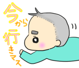 Healing son sticker sticker #10184938