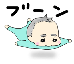 Healing son sticker sticker #10184947