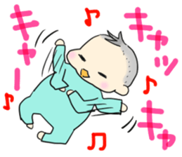 Healing son sticker sticker #10184948