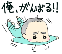 Healing son sticker sticker #10184952