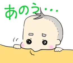 Healing son sticker sticker #10184953