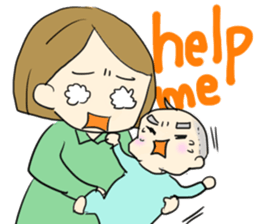 Healing son sticker sticker #10184956