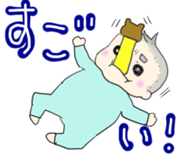 Healing son sticker sticker #10184960