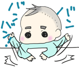 Healing son sticker sticker #10184961