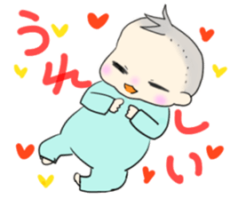 Healing son sticker sticker #10184963