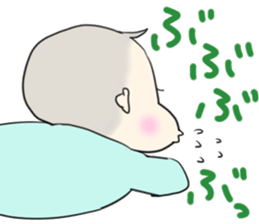 Healing son sticker sticker #10184964