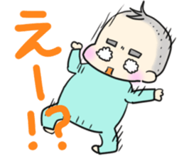 Healing son sticker sticker #10184967