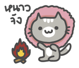 MungMing Cats sticker #10184898