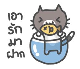 MungMing Cats sticker #10184899