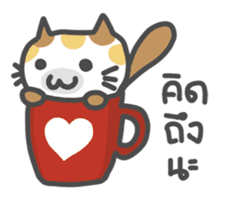 MungMing Cats sticker #10184900