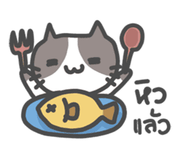 MungMing Cats sticker #10184904