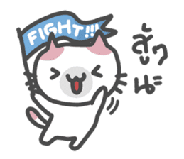 MungMing Cats sticker #10184907