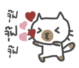 MungMing Cats sticker #10184909